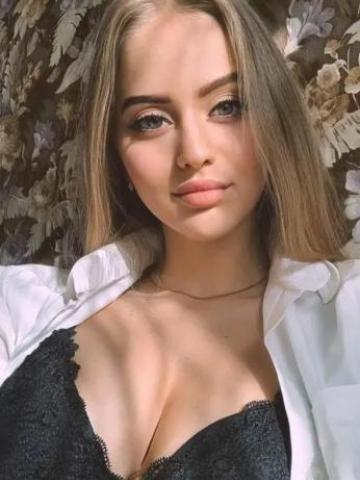 Эвелина