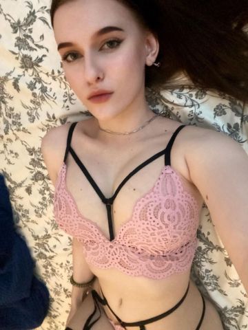 Милана